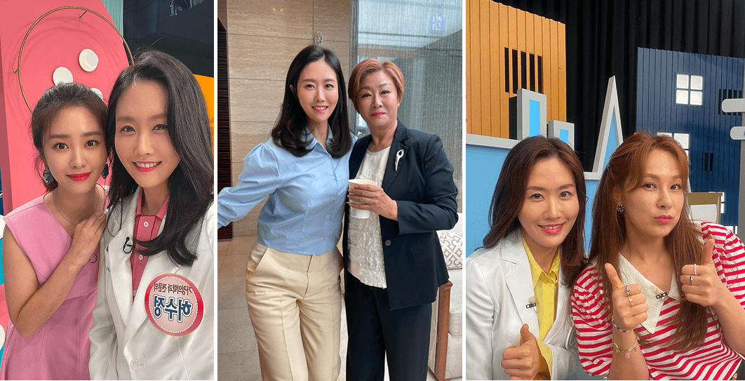 허수정 원장 스토리 9